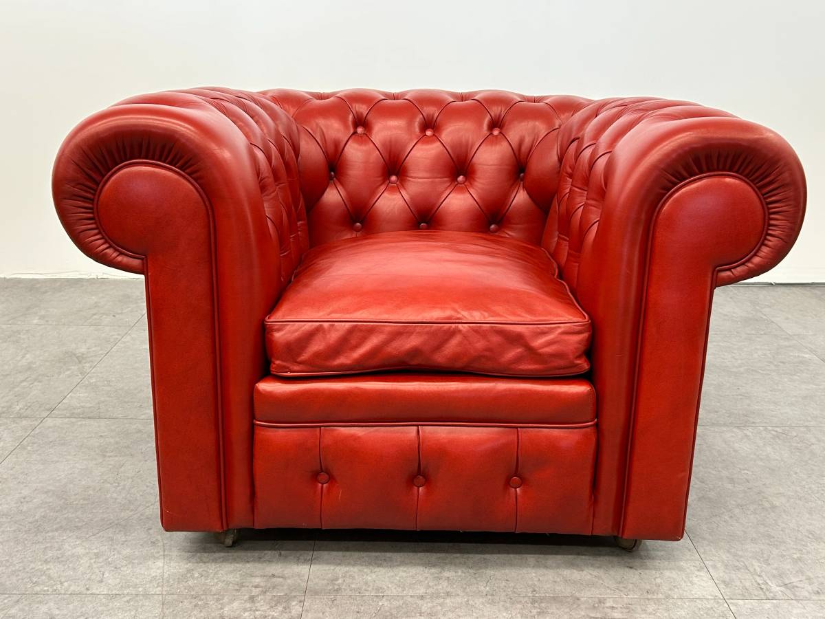 Red Leather Lounge Chair