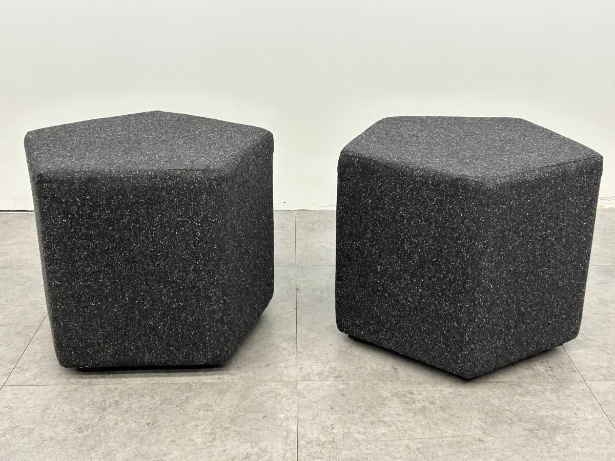 Pentagon Ottoman
