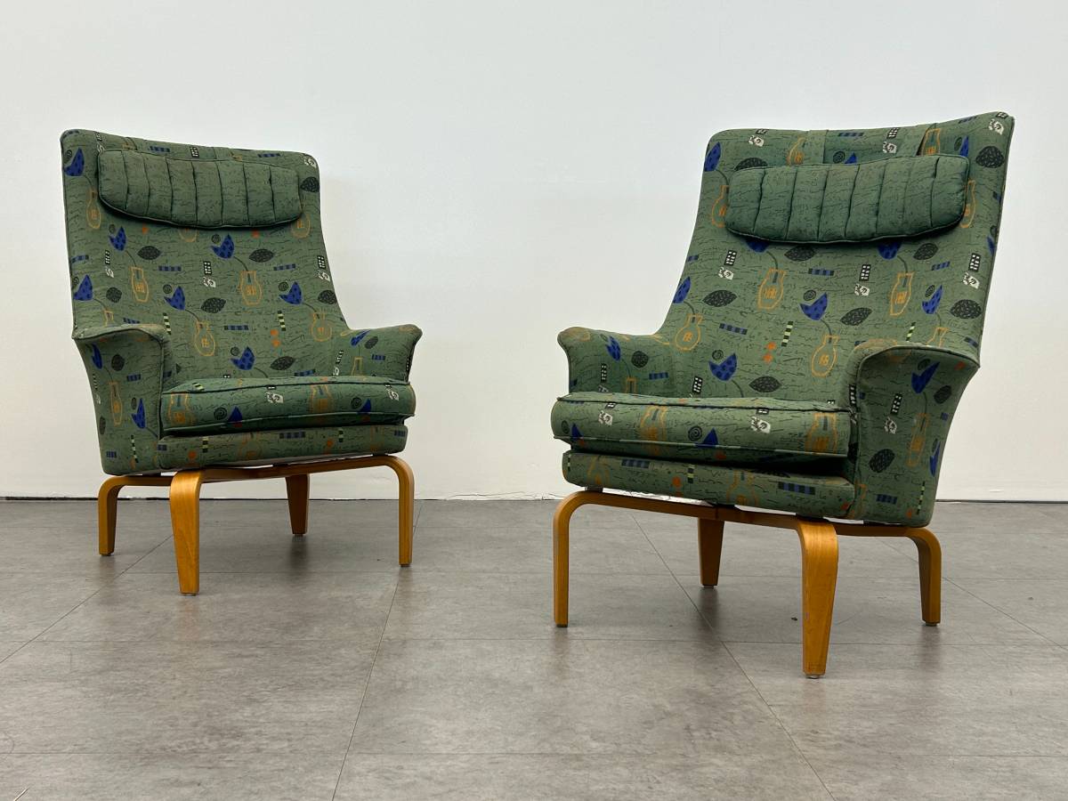 Arne Norell Pilot Chair