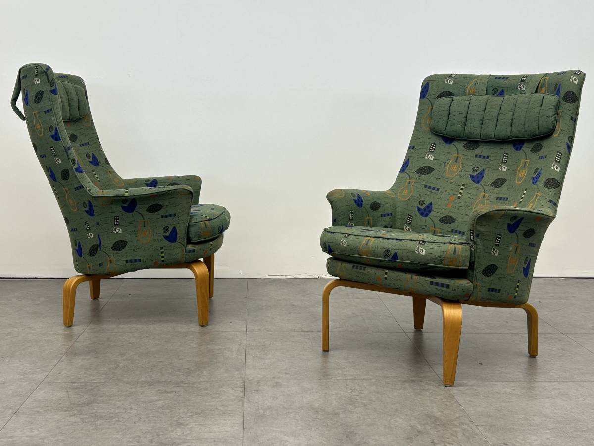 Arne Norell Pilot Chair