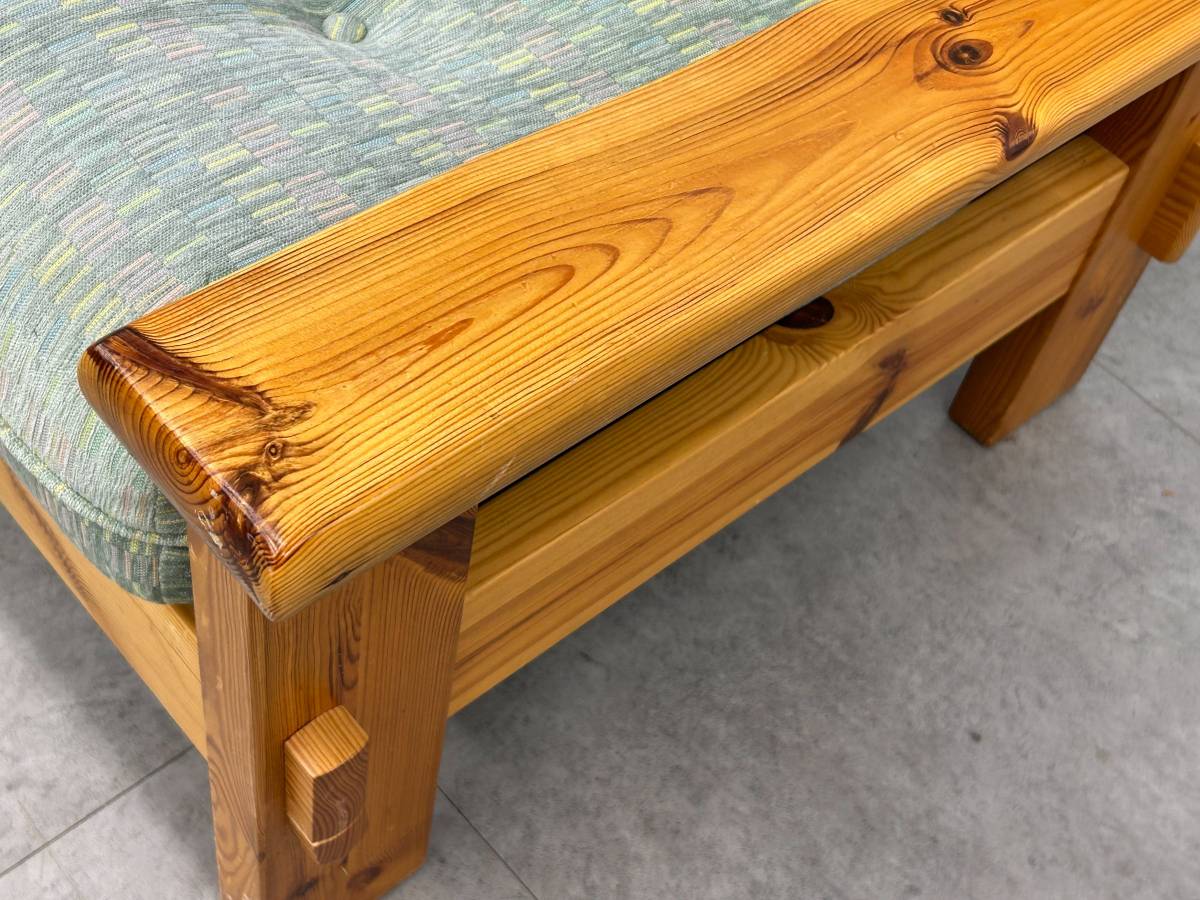 Swedish Pine Armchair