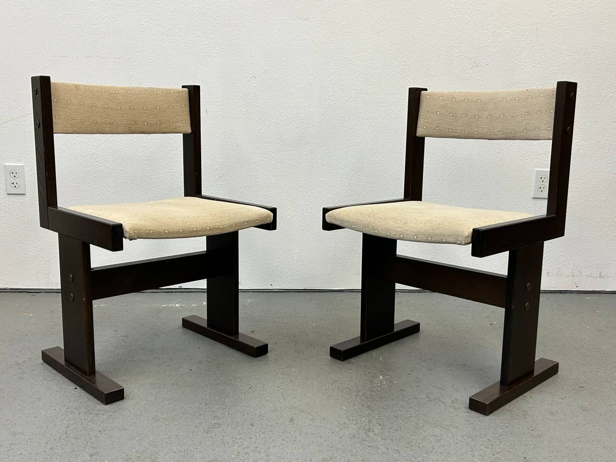 Poul Jensen Dining Chairs