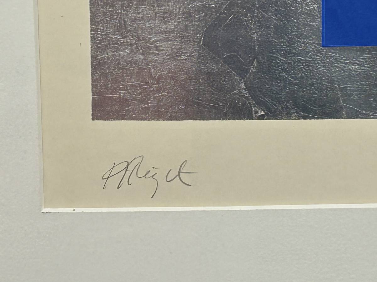 Karl Age Riget Lithograph