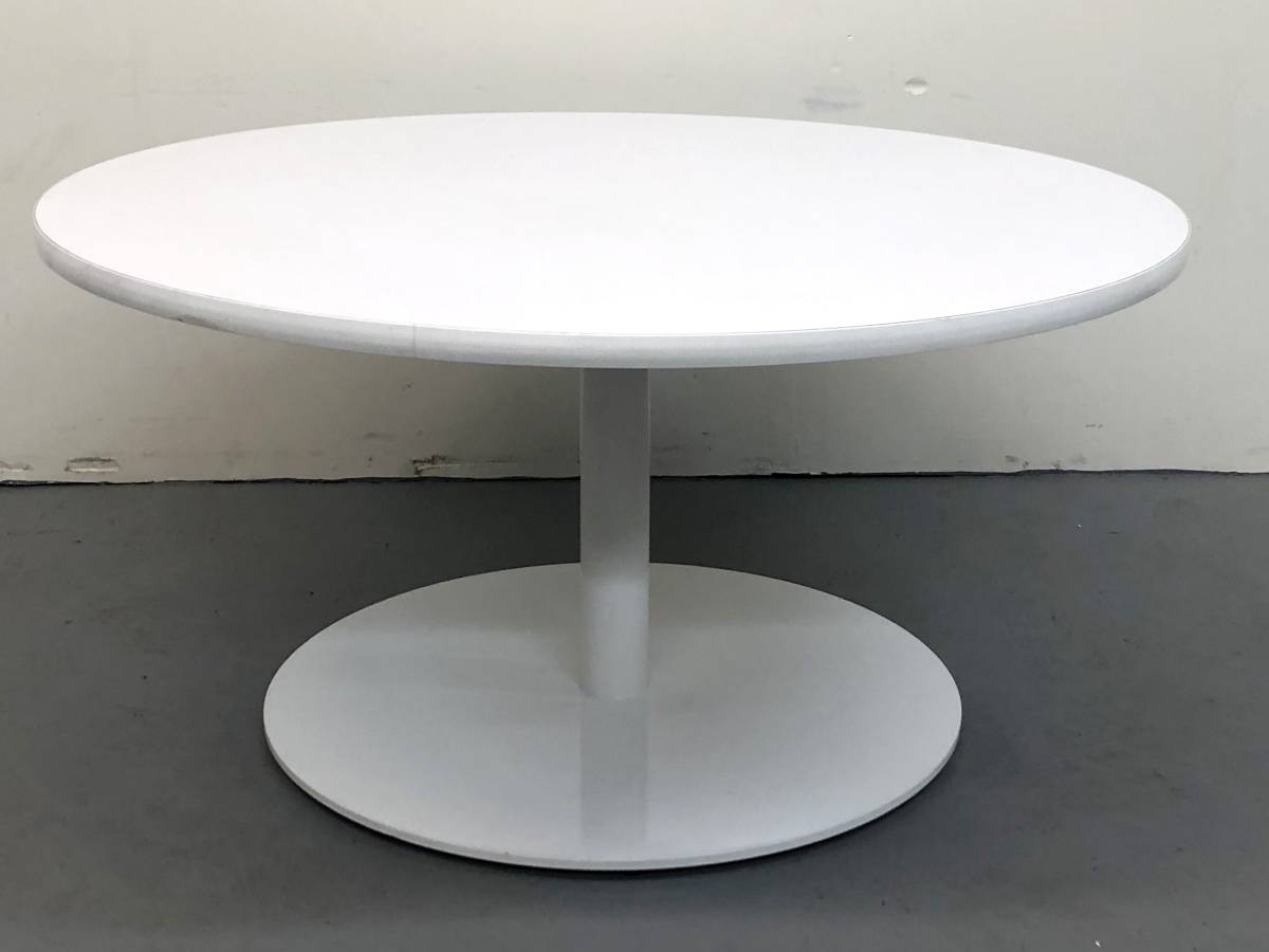 Coalesse Coffee Table