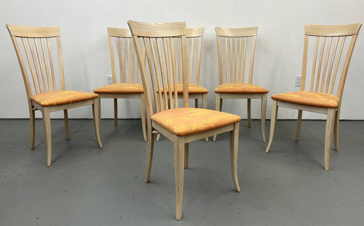 Italian Modern Dining Chairs
