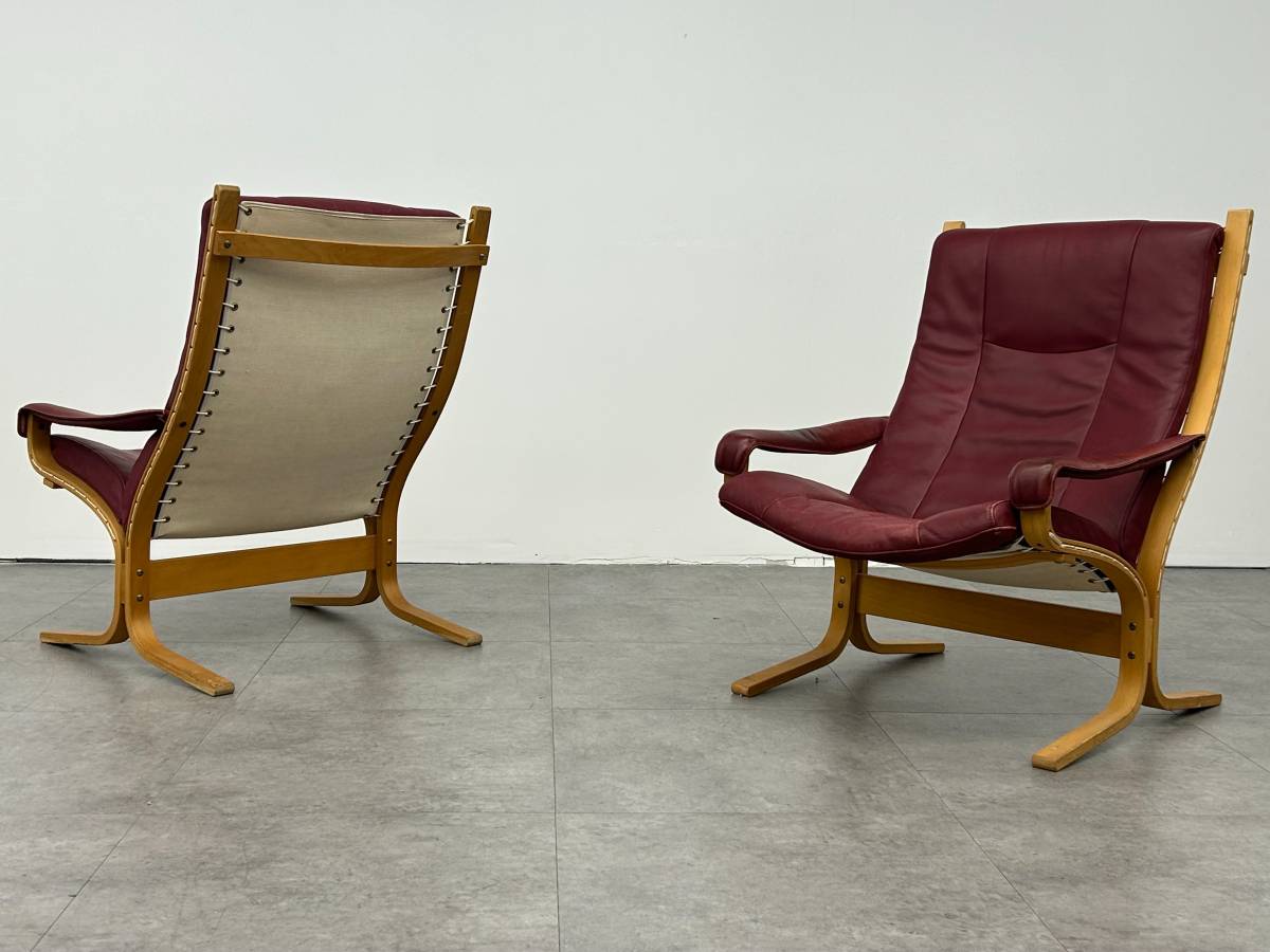 Ingmar Relling Westnofa Lounge Chair
