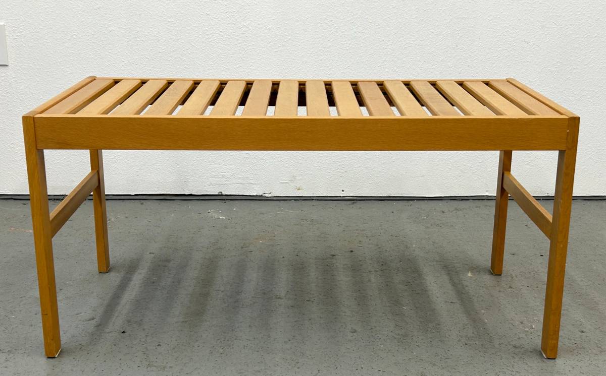 Bertil Fridhagen Slat Bench