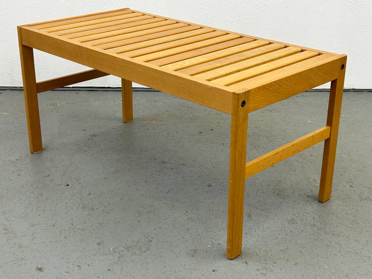 Bertil Fridhagen Slat Bench