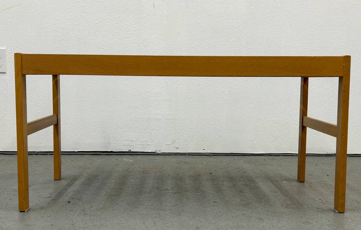 Bertil Fridhagen Slat Bench