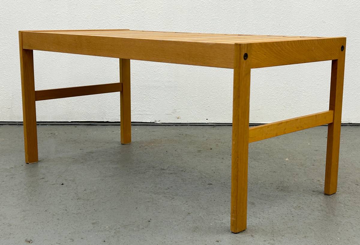 Bertil Fridhagen Slat Bench