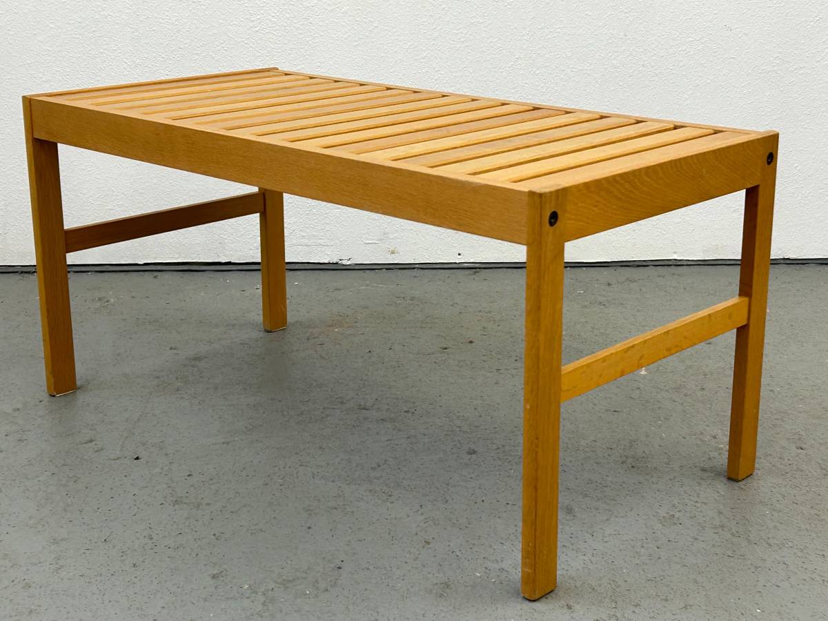 Bertil Fridhagen Slat Bench