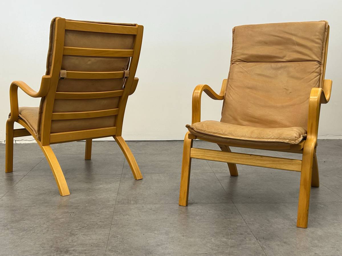 Stouby Leather Lounge Chair