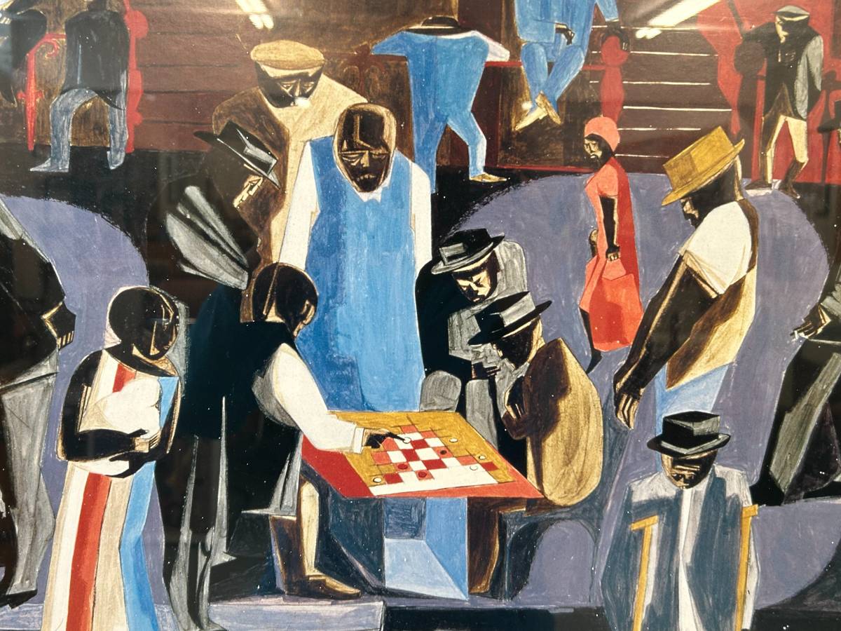Jacob Lawrence "Street Shadows" Poster