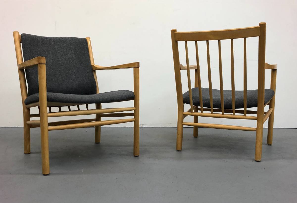 Danish Armchair by Tarm Stole