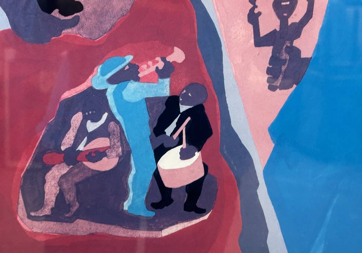 Jacob Lawrence "Memorabilia"