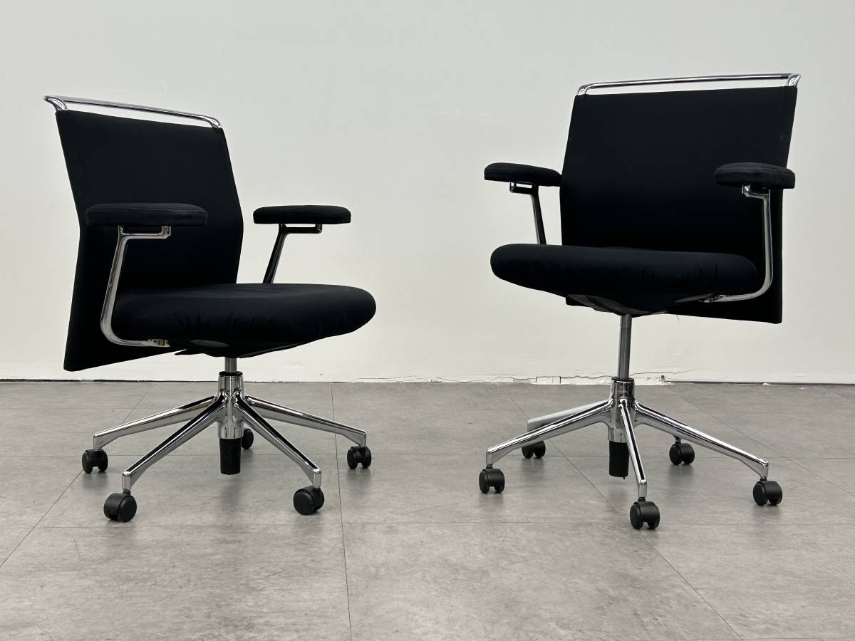 Vitra AC2 Desk Chair