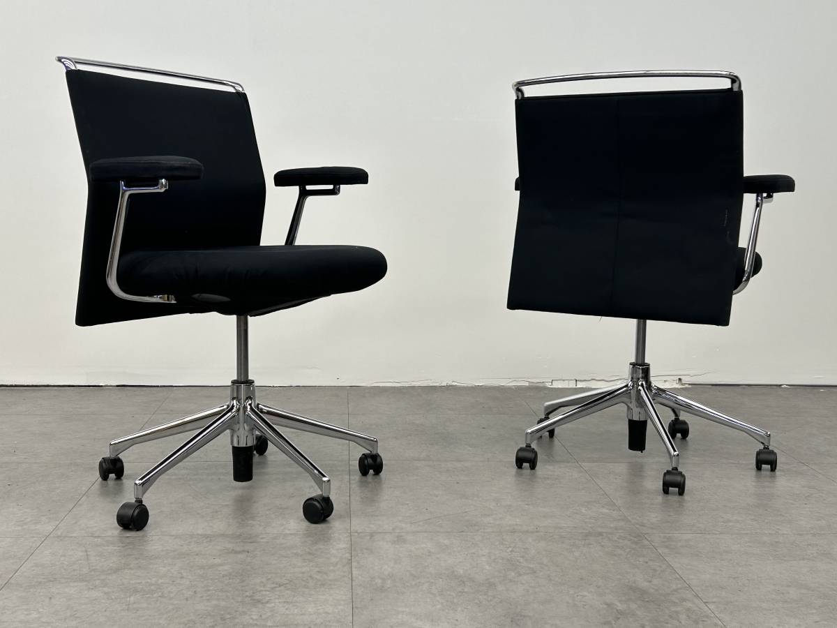 Vitra AC2 Desk Chair