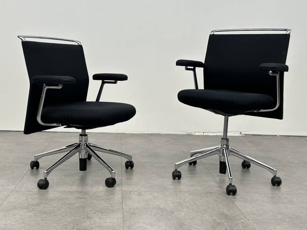 Vitra AC2 Desk Chair