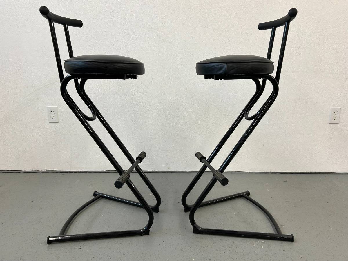 Post Modern Memphis Style Barstools (Set of 2)