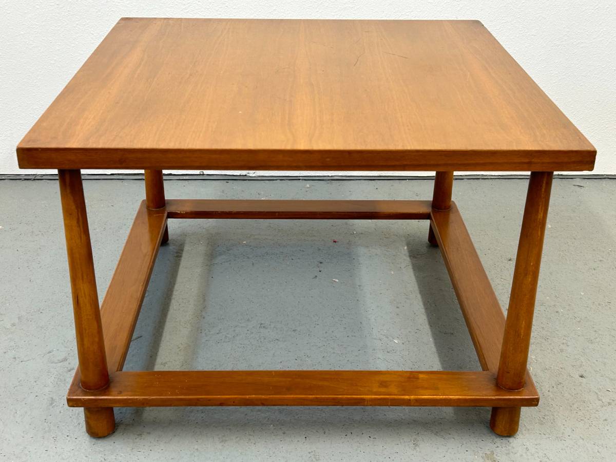 Widdicomb End Table