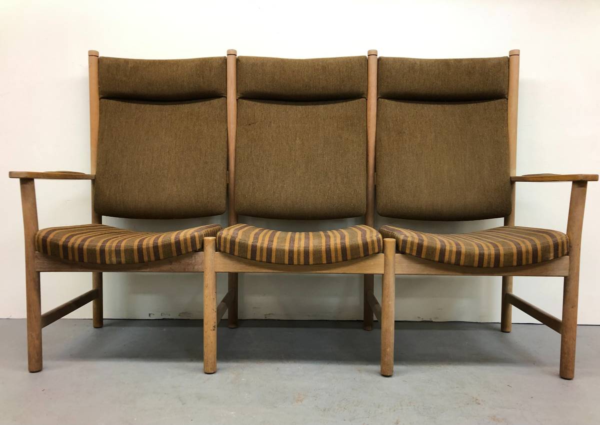 Highback Sofa by Slagelse Mobelfabrik