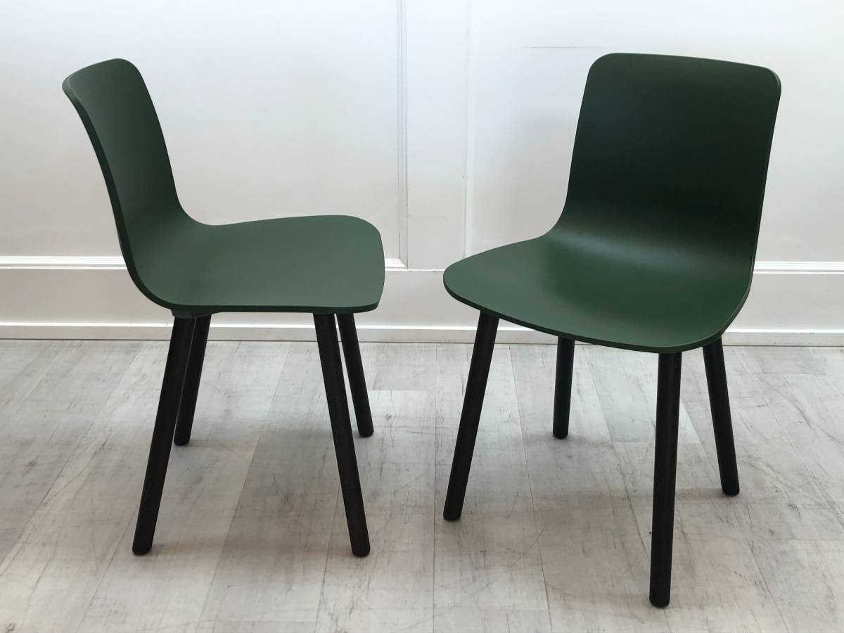 HAL by Vitra