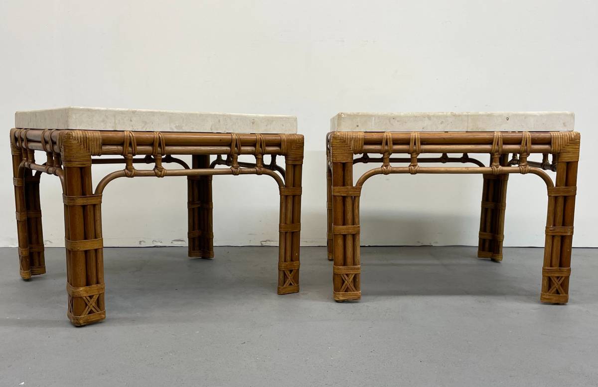 Rattan End Table