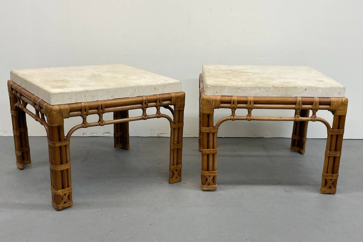 Rattan End Table