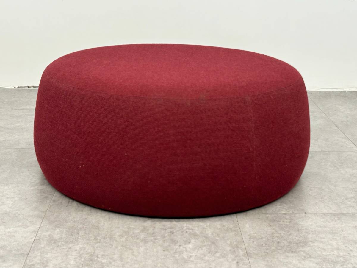 Bernhardt Oversized Ottoman