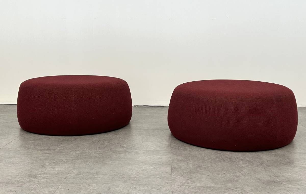 Bernhardt Oversized Ottoman