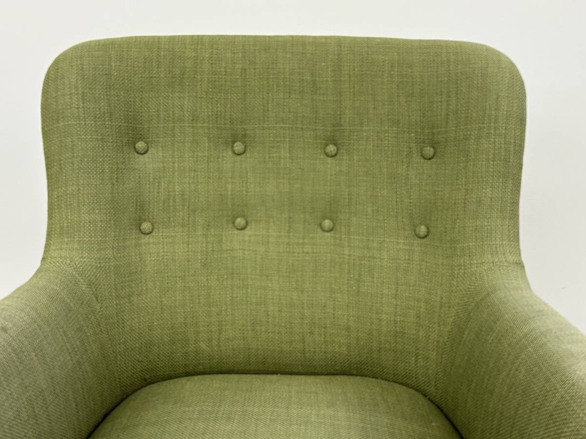 Birte Iversen Lounge Chair