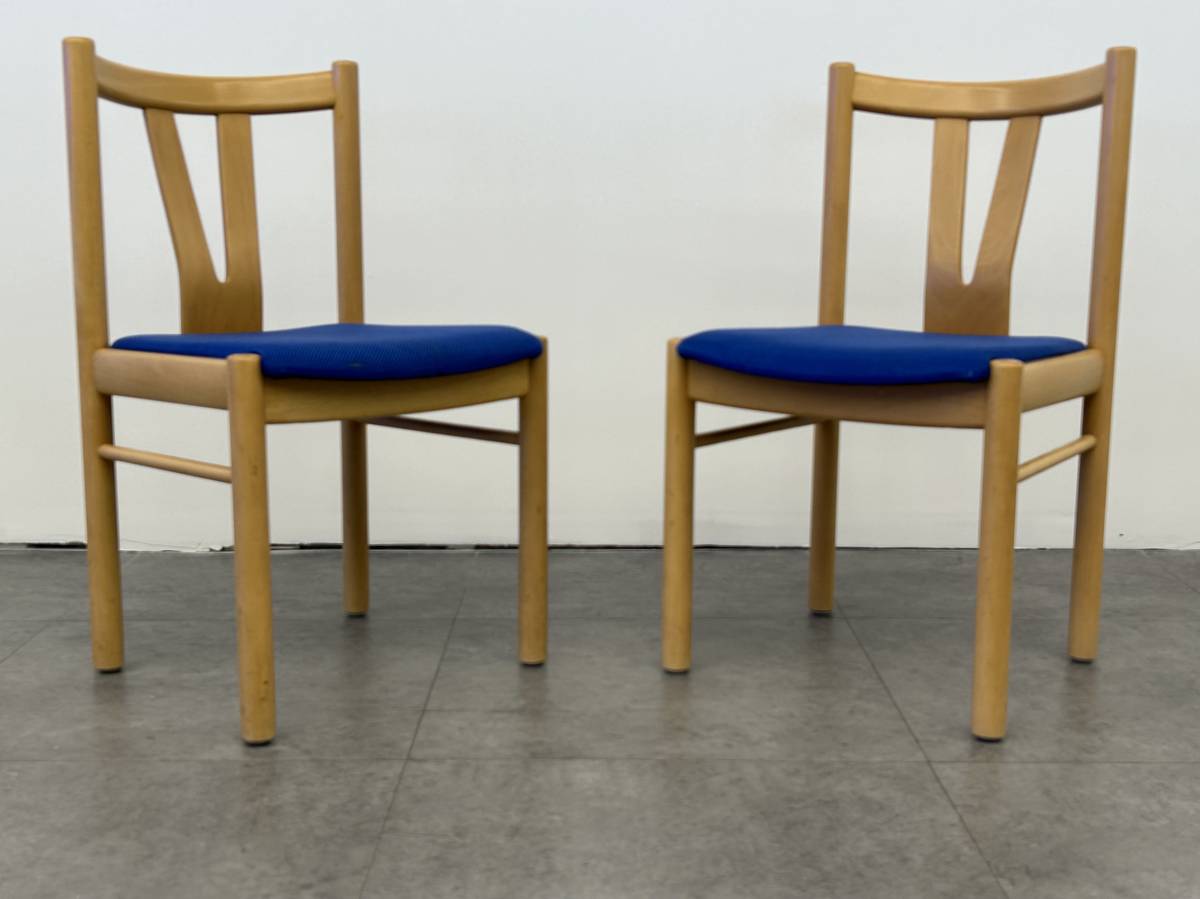 Danish Dining Chairs with Blue Seats