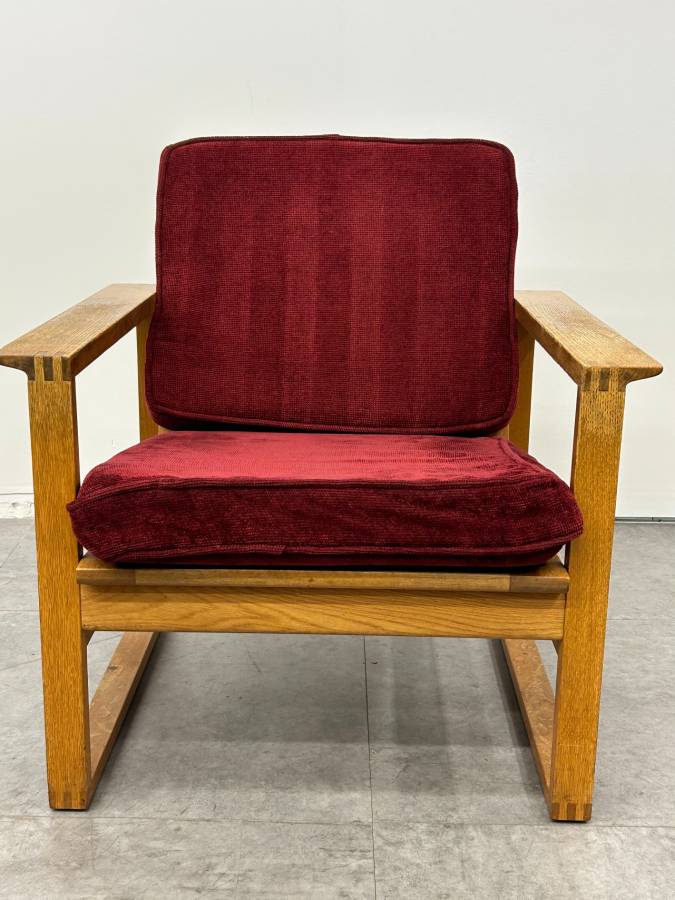 Borge Mogensen Lounge Chair