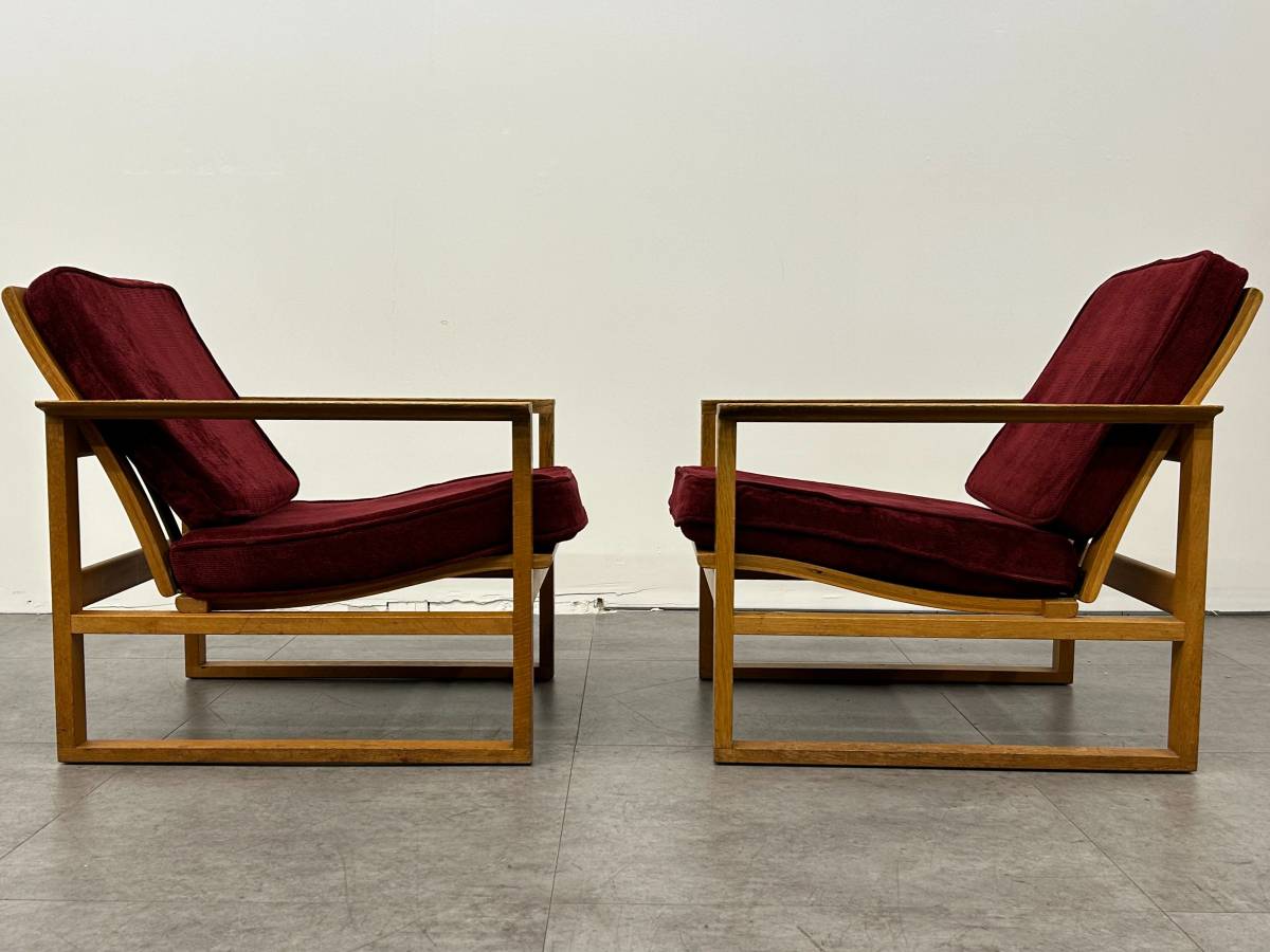 Borge Mogensen Lounge Chair