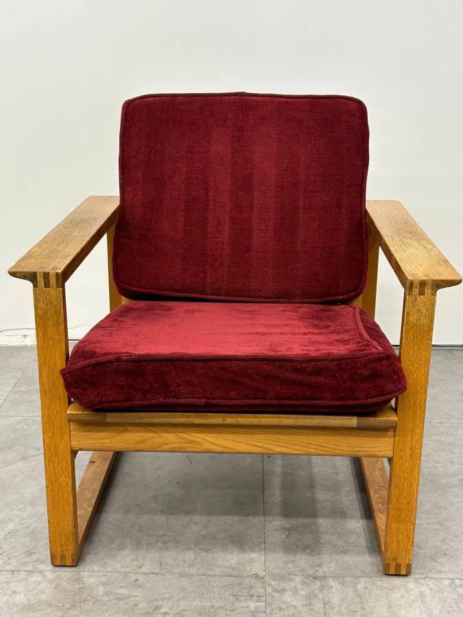 Borge Mogensen Lounge Chair