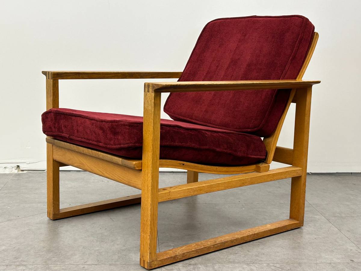 Borge Mogensen Lounge Chair