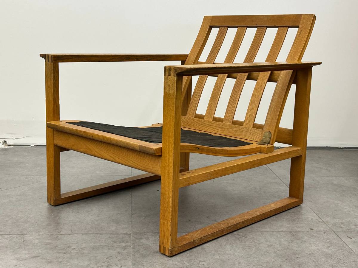 Borge Mogensen Lounge Chair
