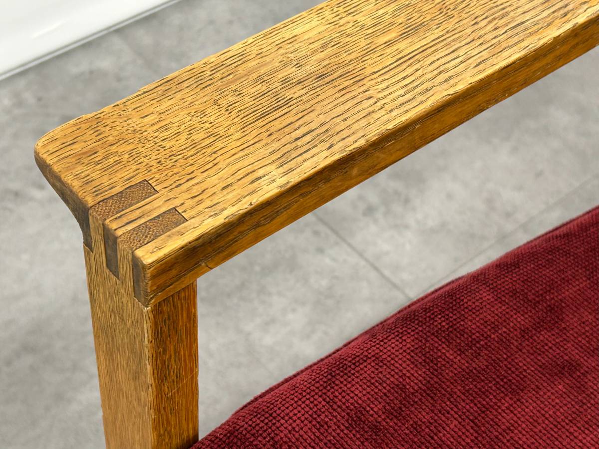 Borge Mogensen Lounge Chair