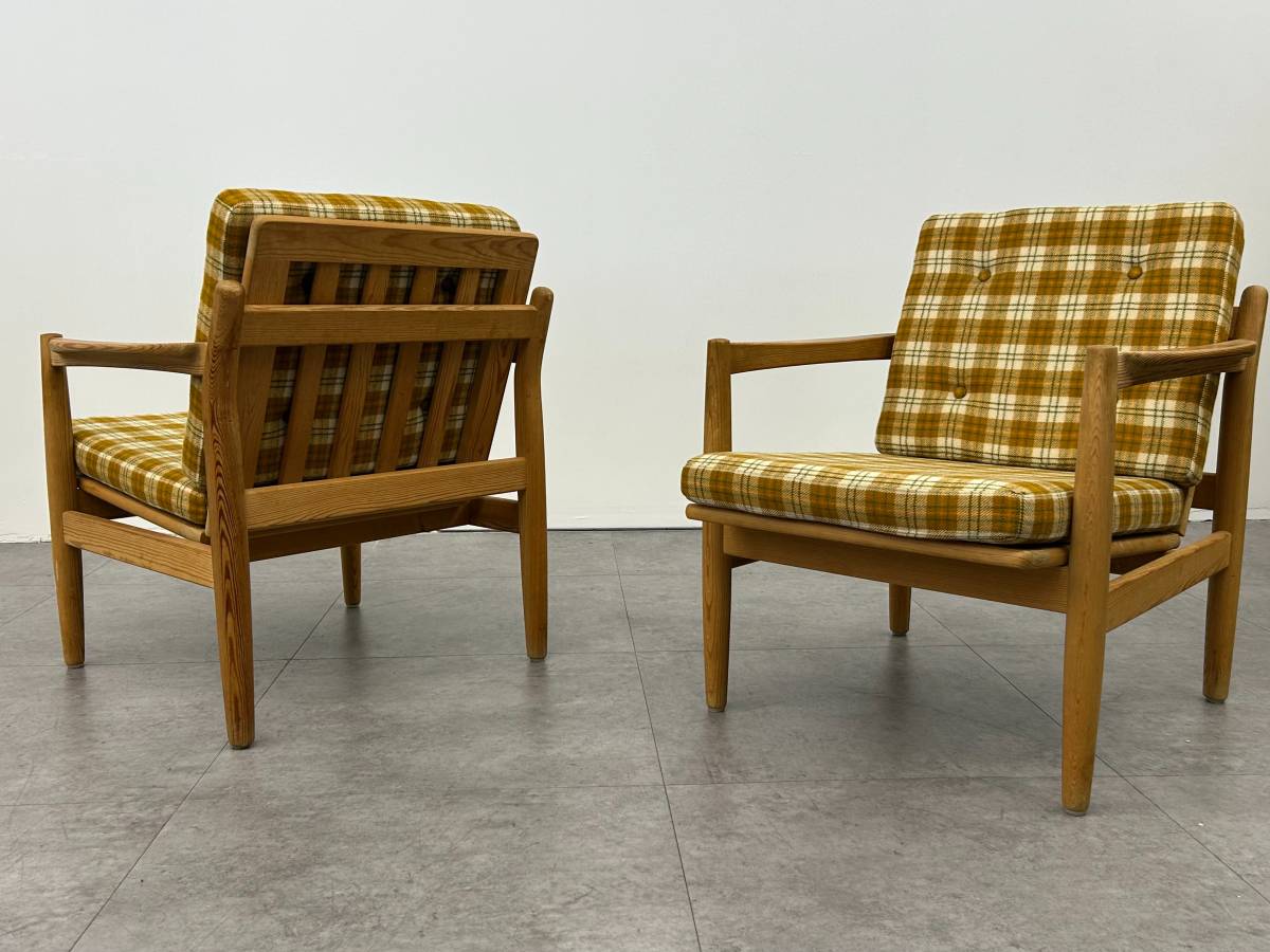Bruksbo Norway Lounge Chair