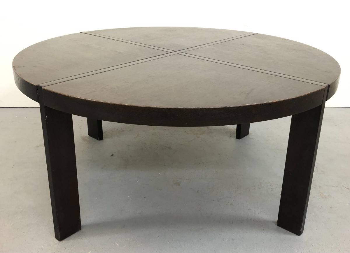 Round Brutalist Coffee Table