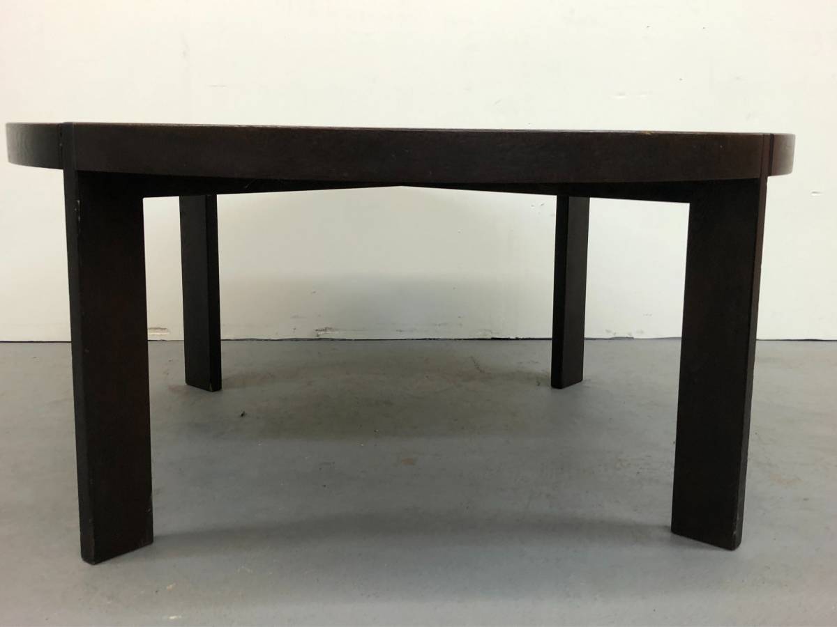 Round Brutalist Coffee Table