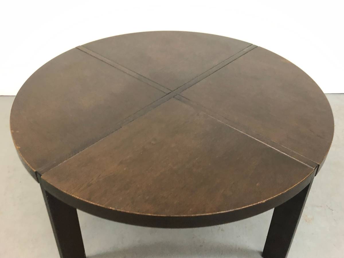 Round Brutalist Coffee Table