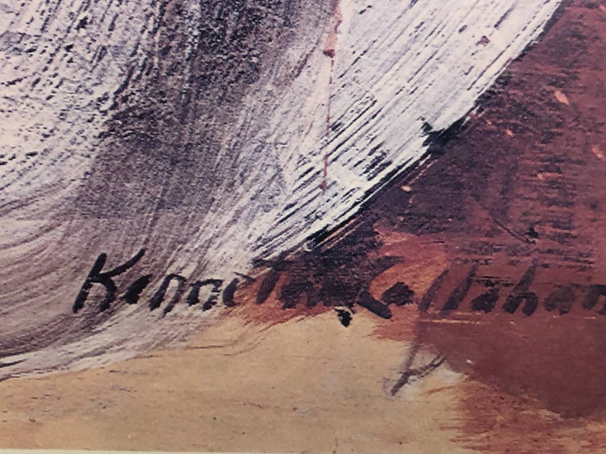 Kenneth Callahan Signed Poster