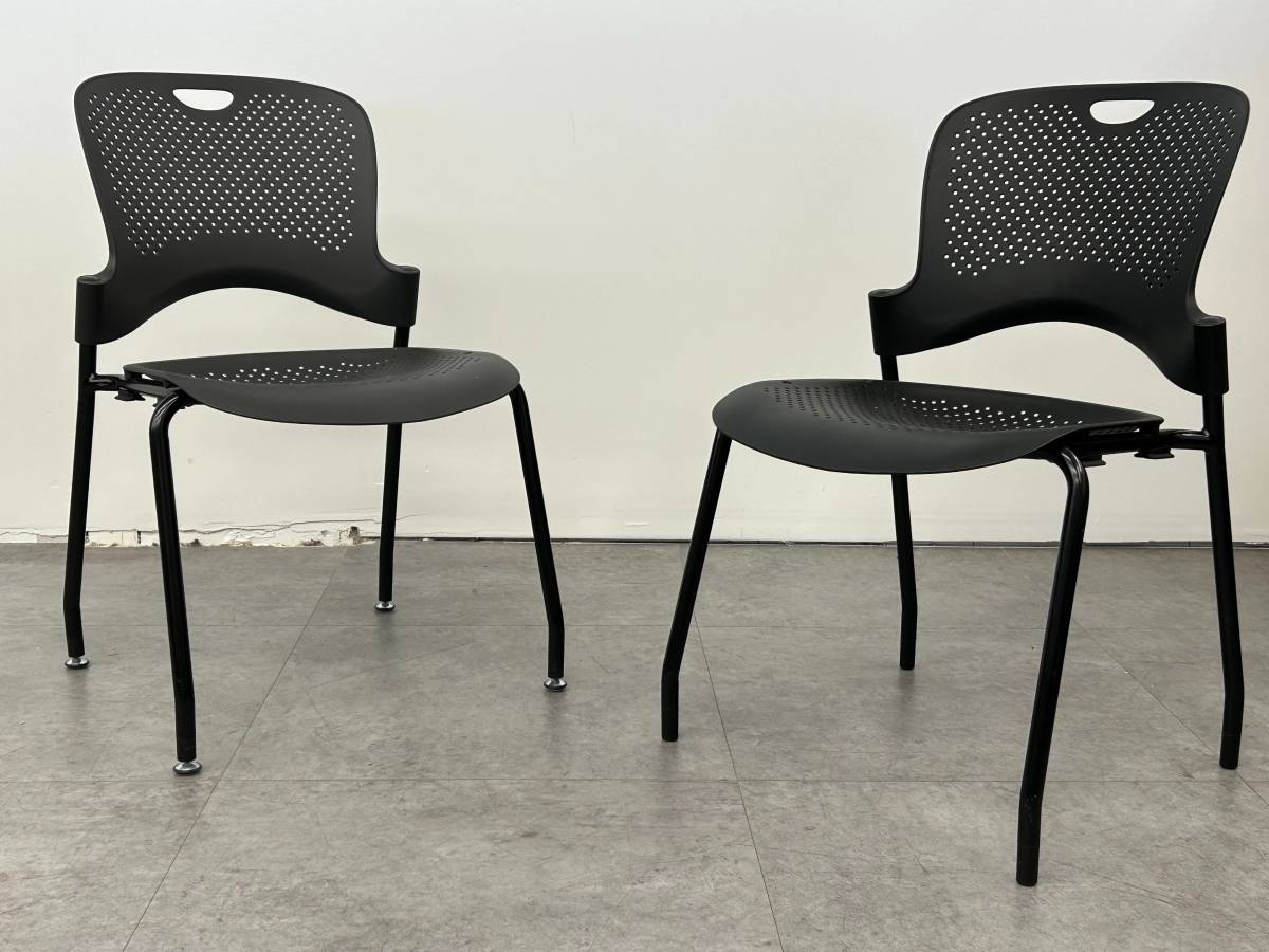 Herman Miller Stacking Caper Chair