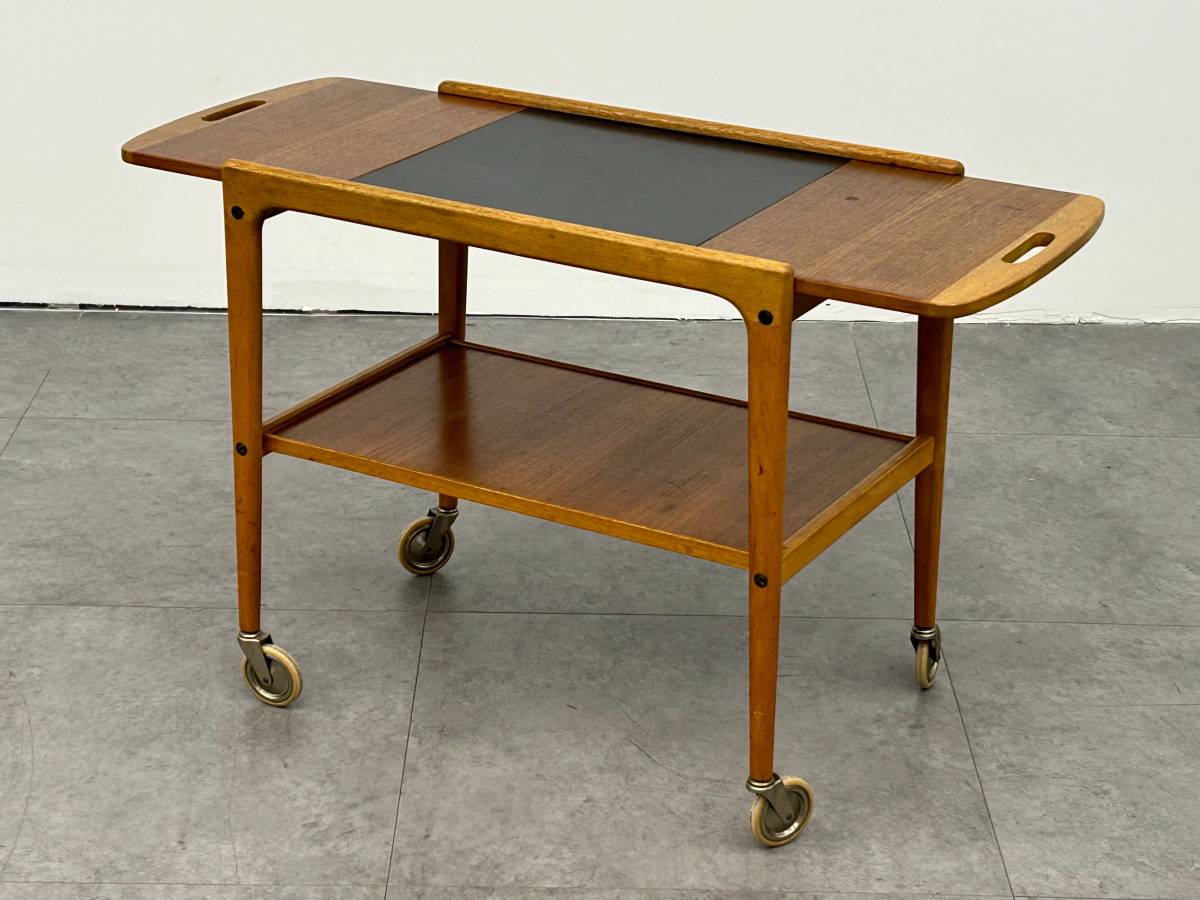 Yngve Ekstrom Bar Cart