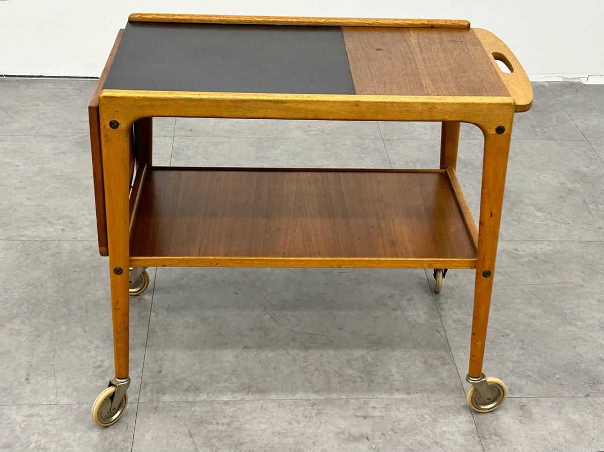 Yngve Ekstrom Bar Cart