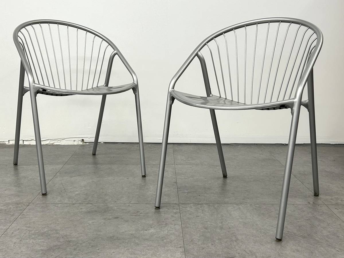 Catena Patio Chair