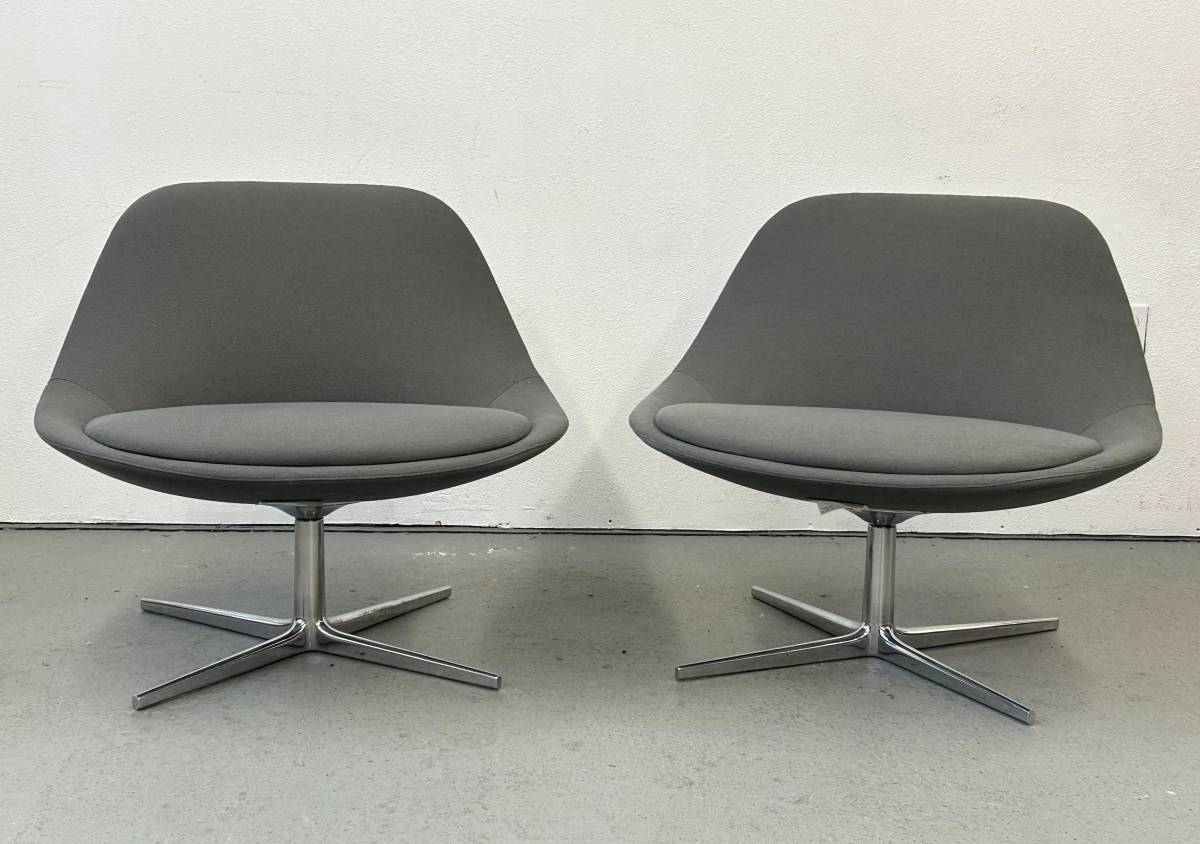 Chiara Lounge Chair by Bernhardt