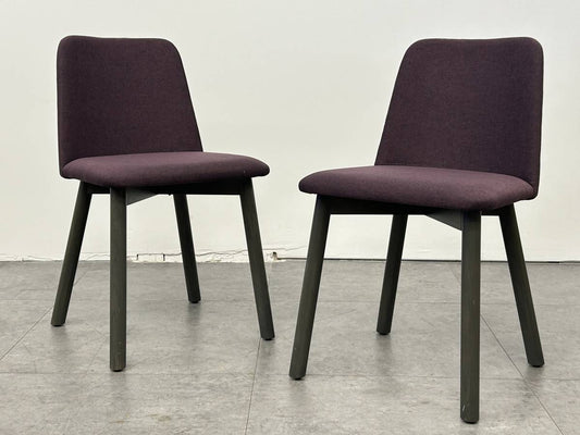 Blu Dot Chip Dining Chair