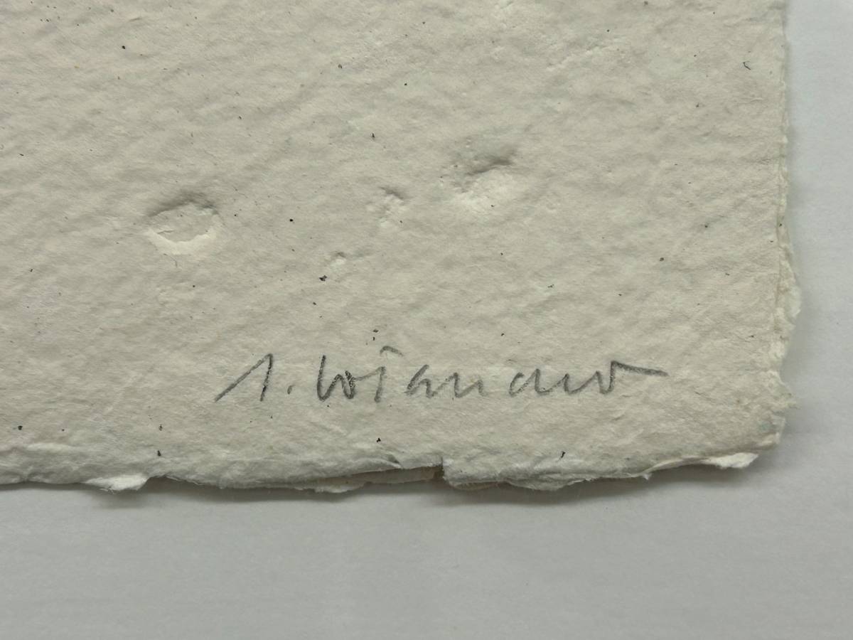 James Coignard Signed Carborundum Etching